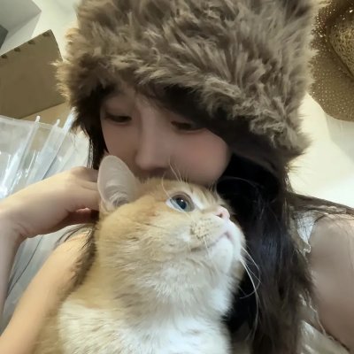 一屋之主